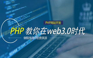 嘉善 mongo排序sort,php如何按顺序排列数组？